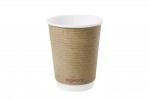 VEGWARE 12oz Double Wall Brown Cup